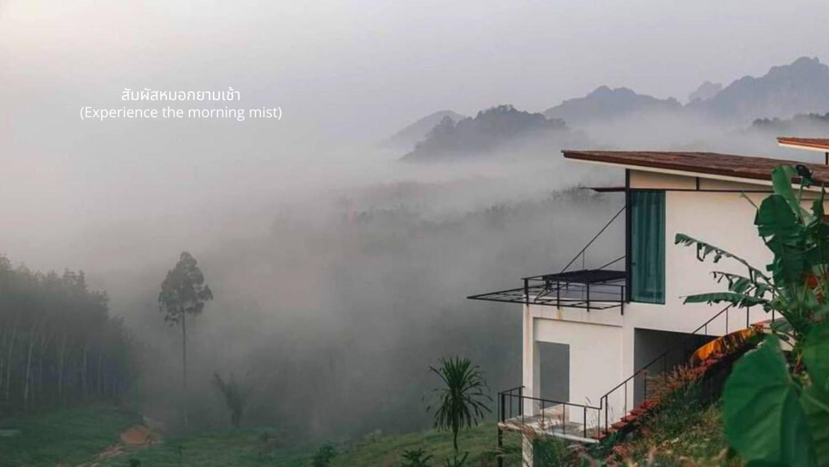 Caligo Resort Ban Pha Saeng Lang Exterior foto