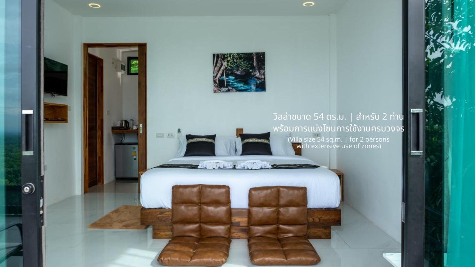 Caligo Resort Ban Pha Saeng Lang Exterior foto